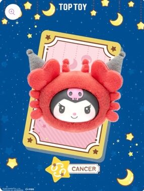 Kuromi Zodic Series Vinyl Plush Pendants. "Cancer"